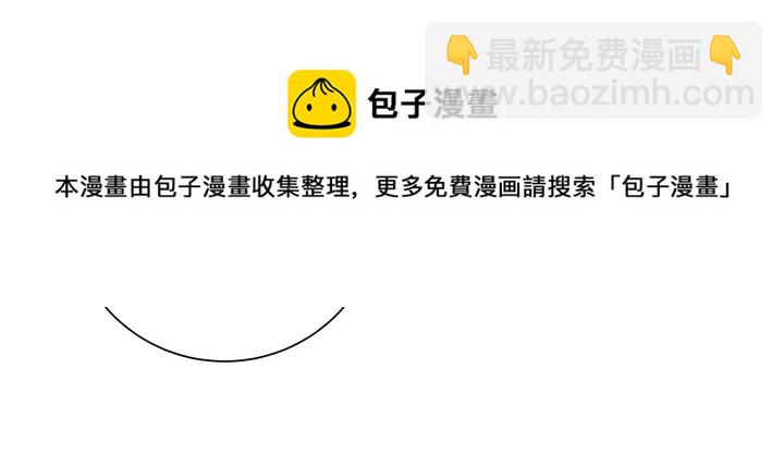 第167话 忍痛的爱(1/3)-第167话