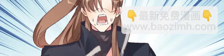 第167话 忍痛的爱(1/3)-第167话