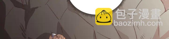 第167话 忍痛的爱(1/3)-第167话