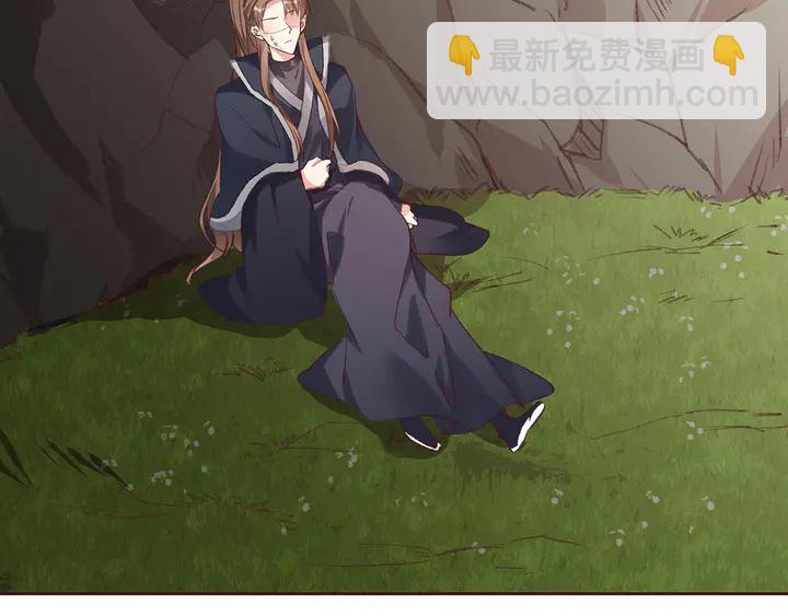 第167话 忍痛的爱(1/3)-第167话