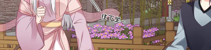 第173话 无颜在等我(1/3)-第173话