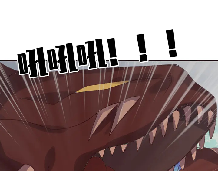 第173话 无颜在等我(1/3)-第173话