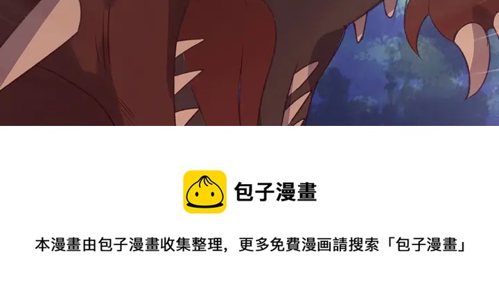 第173话 无颜在等我(1/3)-第173话