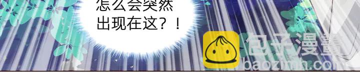 第173话 无颜在等我(1/3)-第173话