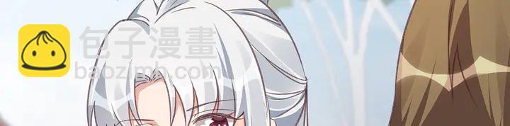 第173话 无颜在等我(1/3)-第173话