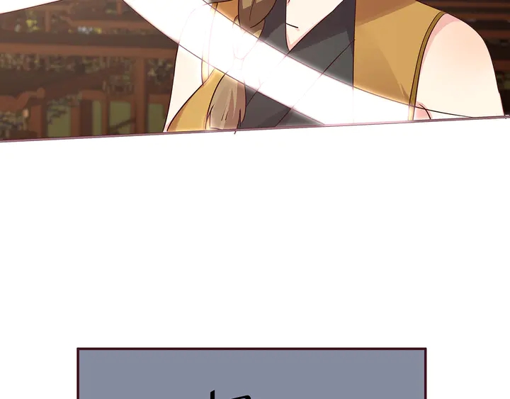 第175话 她想起来了？(1/3)-第175话