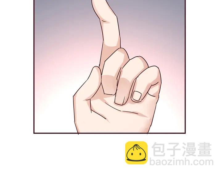 第175话 她想起来了？(1/3)-第175话