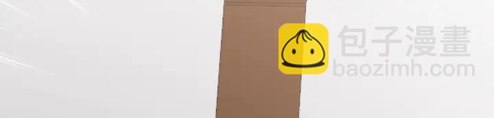 第175话 她想起来了？(1/3)-第175话