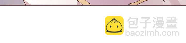 第175话 她想起来了？(1/3)-第175话