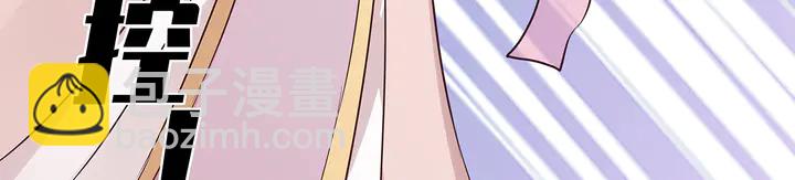 第175话 她想起来了？(1/3)-第175话