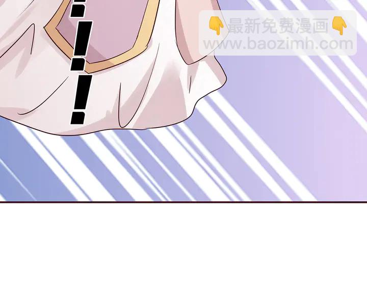 第175话 她想起来了？(1/3)-第175话