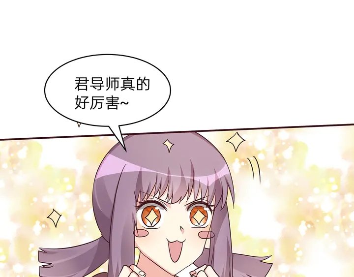 第175话 她想起来了？(1/3)-第175话