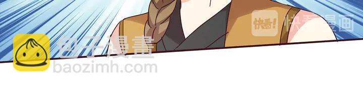 第175话 她想起来了？(1/3)-第175话