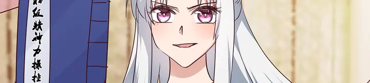 第175话 她想起来了？(1/3)-第175话