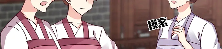 第177话 我一定会救你(1/3)-第177话