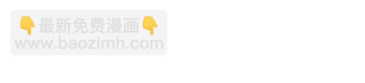 第177话 我一定会救你(1/3)-第177话