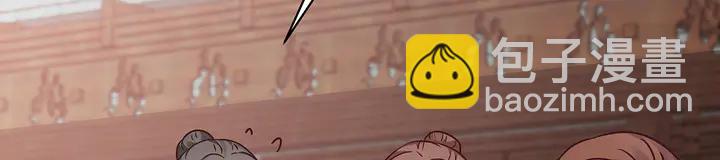 第177话 我一定会救你(1/3)-第177话