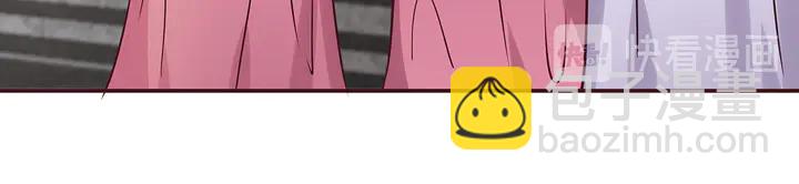 第177话 我一定会救你(1/3)-第177话