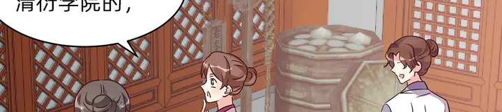 第177话 我一定会救你(1/3)-第177话