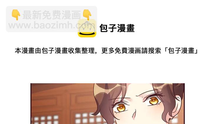 第177话 我一定会救你(1/3)-第177话