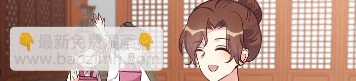 第177话 我一定会救你(1/3)-第177话