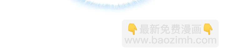 第177话 我一定会救你(1/3)-第177话