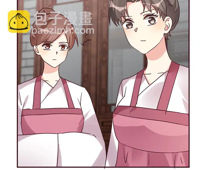 第177话 我一定会救你(1/3)-第177话