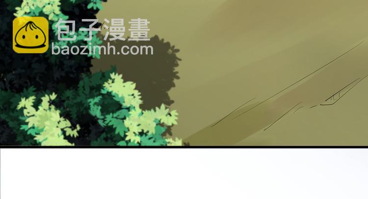 第3话 陌生男人(1/3)-第3话