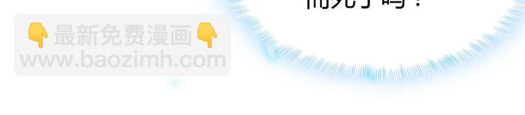 第3话 陌生男人(1/3)-第3话