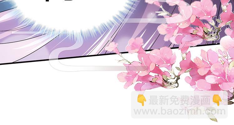 第3话 陌生男人(1/3)-第3话