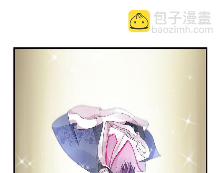 第3话 陌生男人(1/3)-第3话