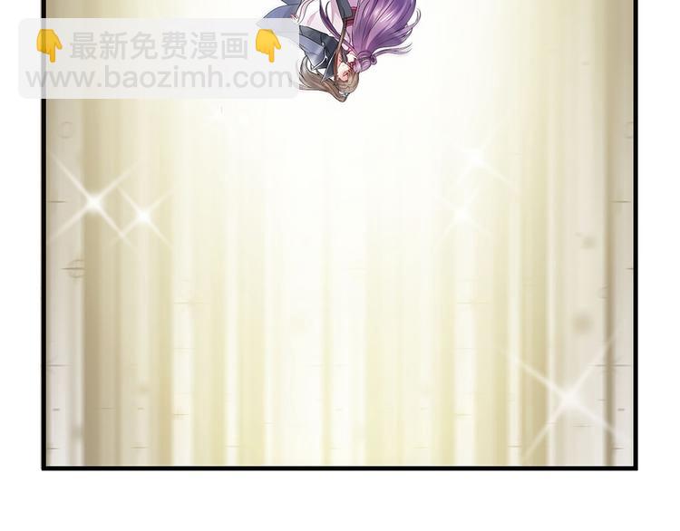 第3话 陌生男人(1/3)-第3话