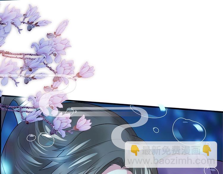 第3话 陌生男人(1/3)-第3话