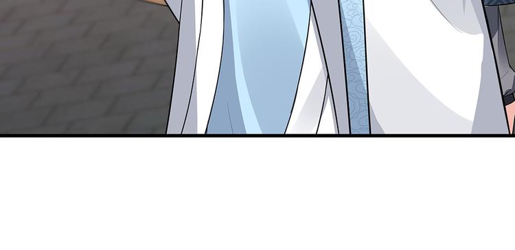 第21话 君家还有少爷？(1/2)-第21话