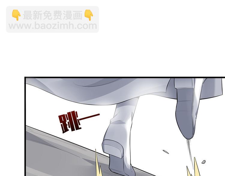 第21话 君家还有少爷？(1/2)-第21话