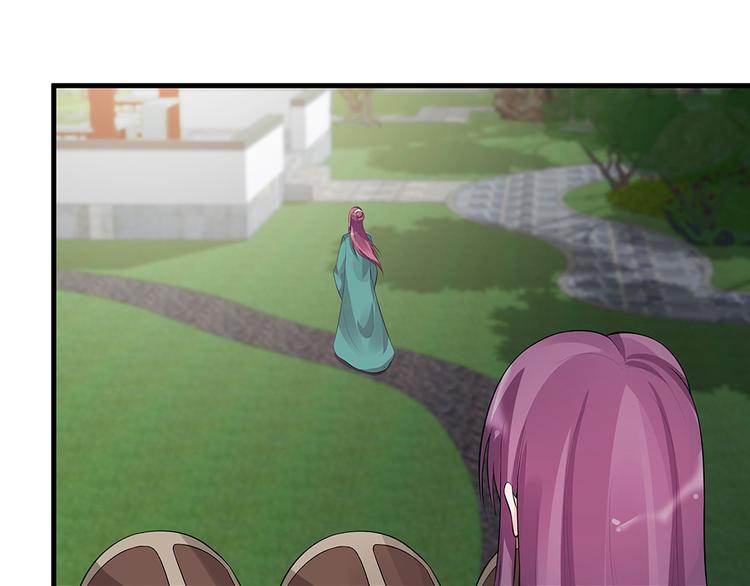 第23话 奇珍阁拍卖(1/3)-第23话