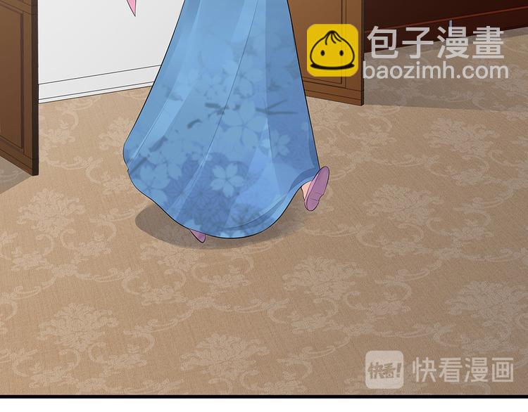 第23话 奇珍阁拍卖(1/3)-第23话