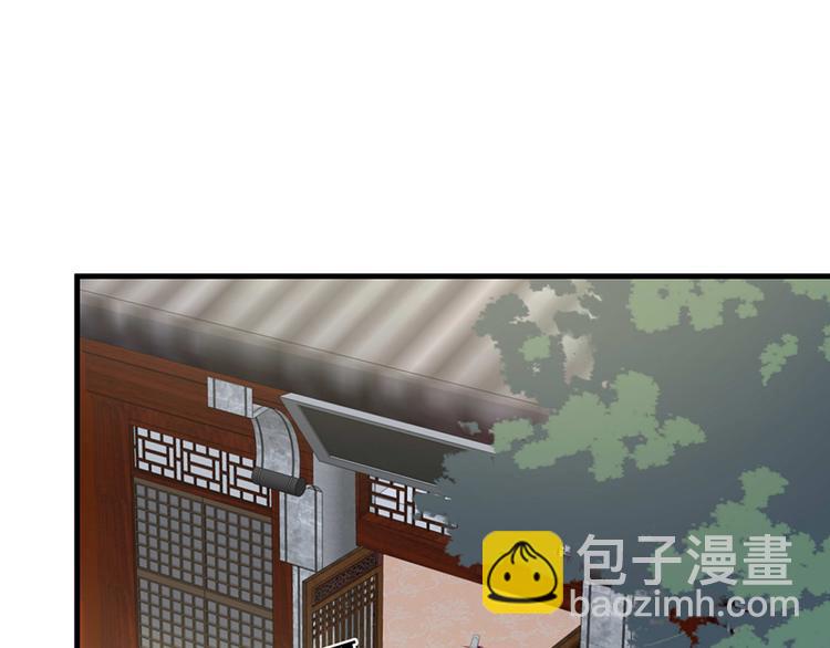 第23话 奇珍阁拍卖(1/3)-第23话