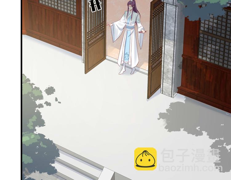 第23话 奇珍阁拍卖(1/3)-第23话