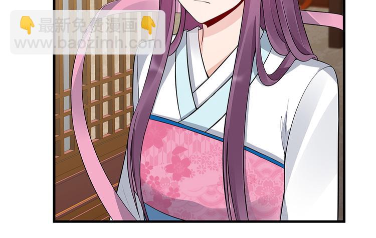 第23话 奇珍阁拍卖(1/3)-第23话