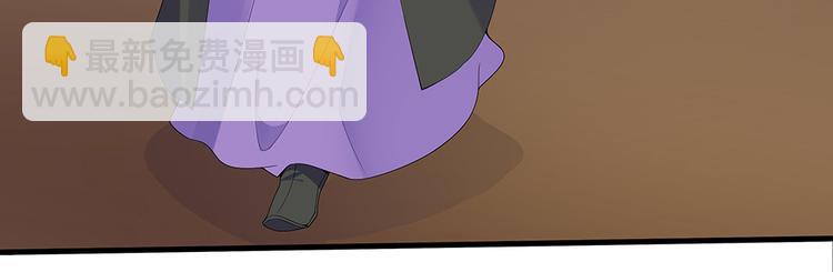 第25话 打脸不停(1/2)-第25话