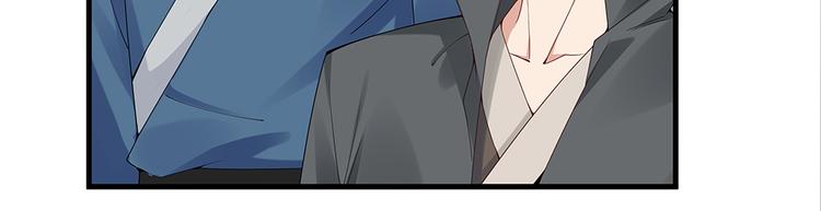 第25话 打脸不停(1/2)-第25话