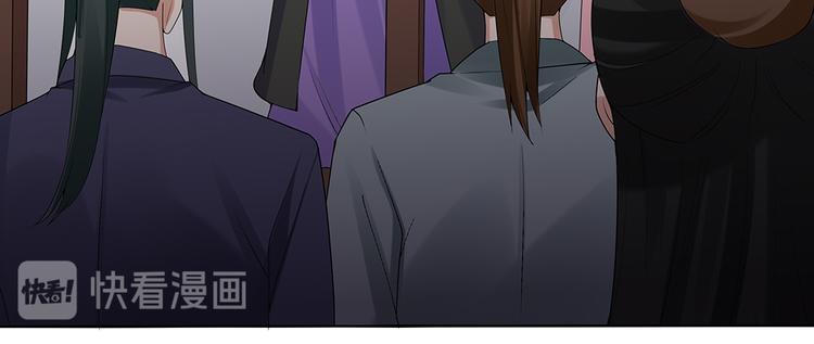 第25话 打脸不停(1/2)-第25话