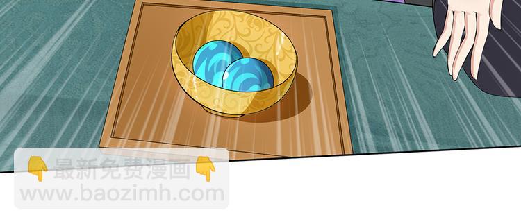 第25话 打脸不停(1/2)-第25话