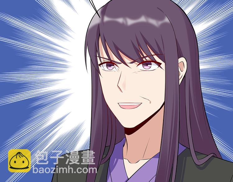 第25话 打脸不停(1/2)-第25话