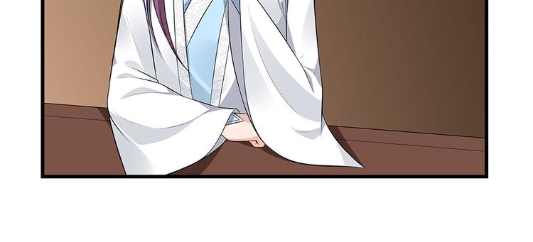 第27话 公子世无双(1/2)-第27话