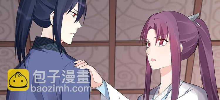 第29话 希望你们&ldquo;好好活着&rdquo;(1/3)-第29话