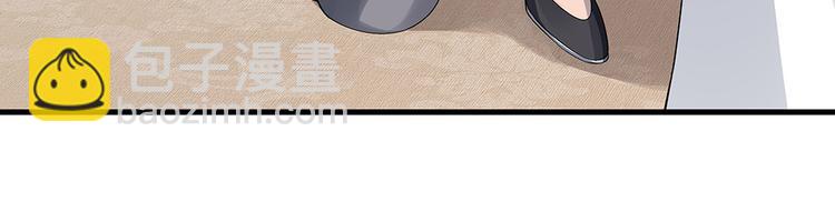 第29话 希望你们&ldquo;好好活着&rdquo;(1/3)-第29话