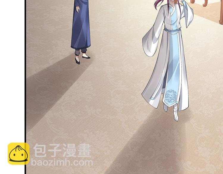 第29话 希望你们&ldquo;好好活着&rdquo;(1/3)-第29话