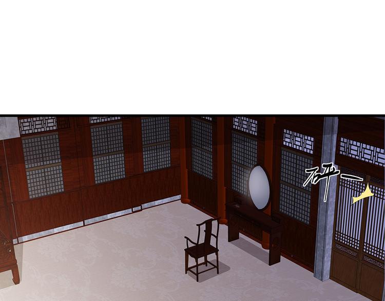 第29话 希望你们&ldquo;好好活着&rdquo;(1/3)-第29话